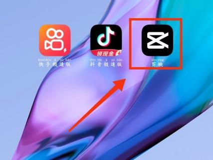 怎么把快手上的音乐下载到u盘上缩略图