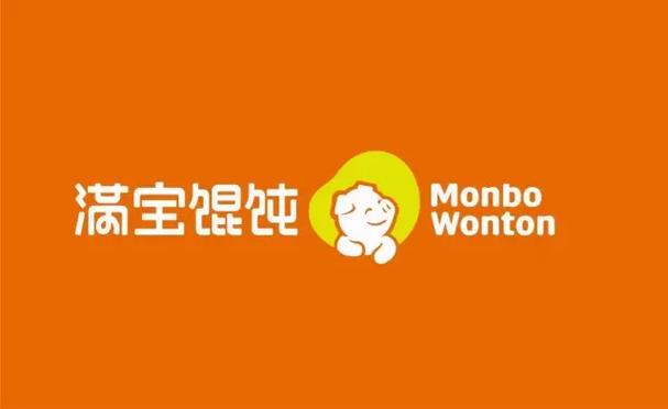 满宝馄饨加盟官方网站游戏截图