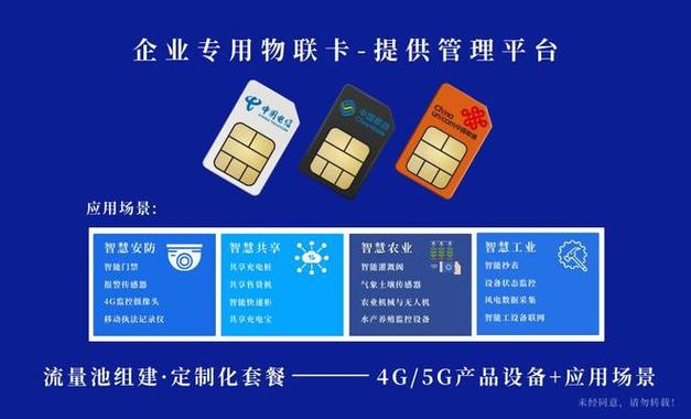 两个手机绑定一个银行卡号可以吗缩略图
