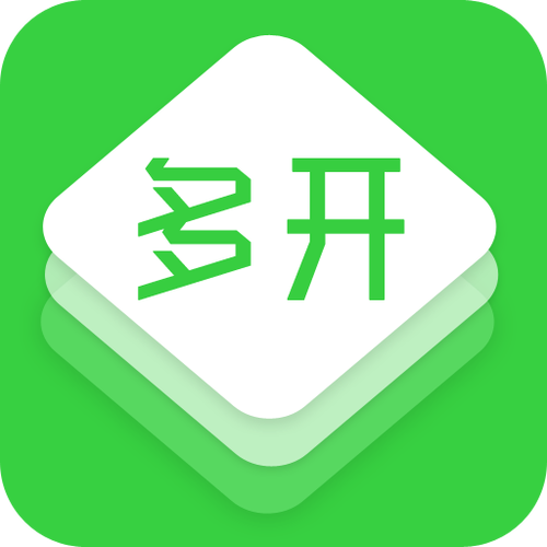 一个手机如何用两个微信缩略图