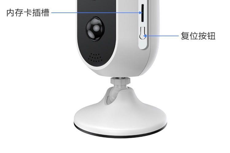 有没有不插电的监控摄像头缩略图