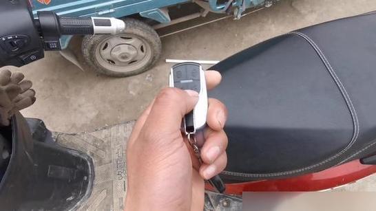 电动车遥控器锁车没反应缩略图