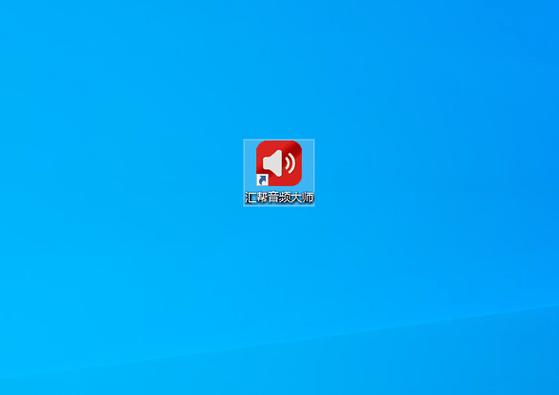 小米手机音量键自己跳到最小缩略图