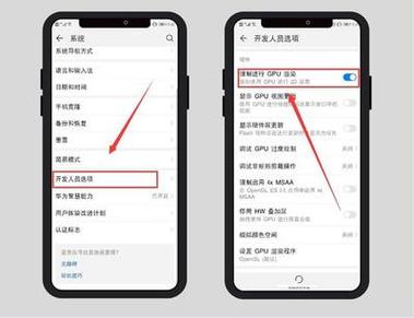 mate10双击屏幕变大如何关闭