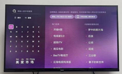 如何解决电视机不能回放的问题