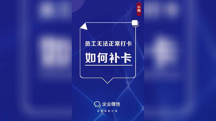 手机丢了补卡后原手机微信能否使用游戏截图