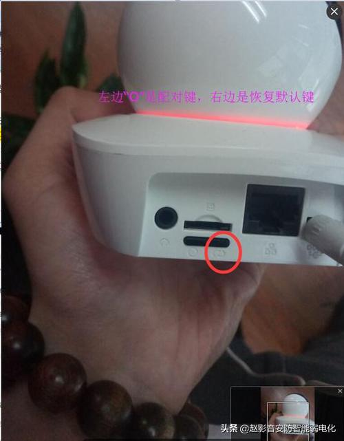 大华乐橙4G监控摄像头安装教程缩略图