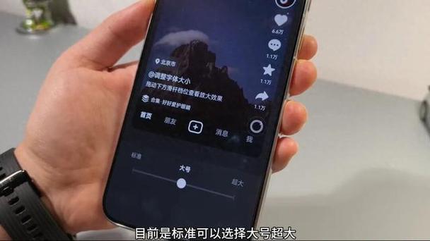 抖音文字怎么一句一句出现