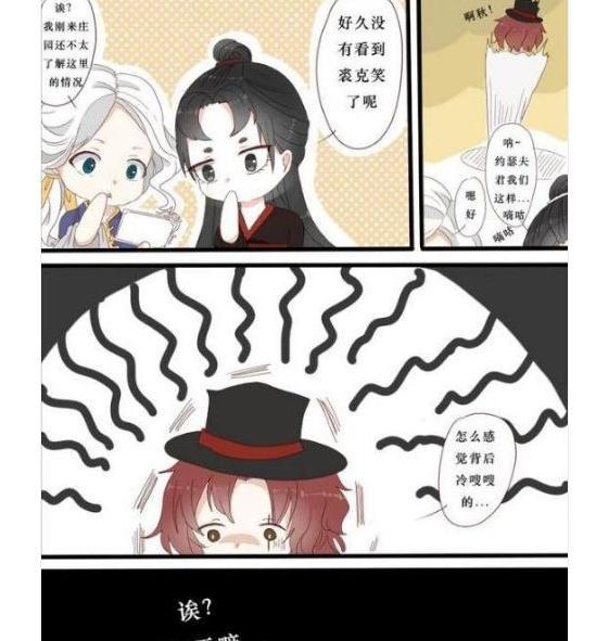 第五人格红蝶和约瑟夫缩略图