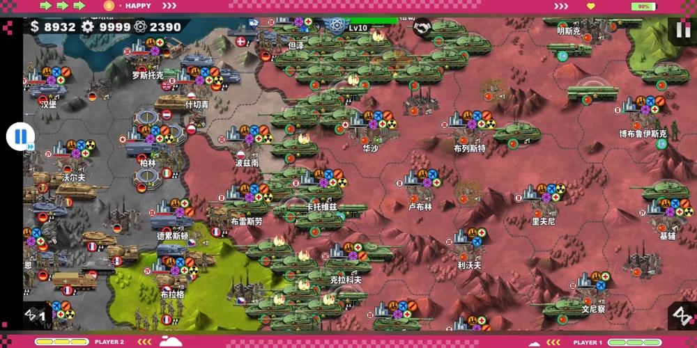 世界征服者4荣光mod大地图精英部队破缩略图