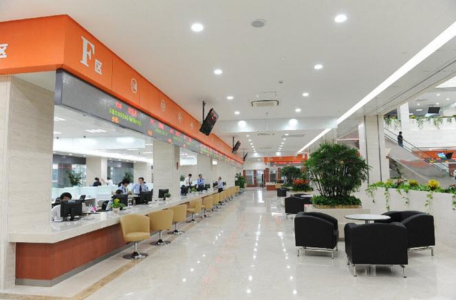 全国公共资源交易中心海南省缩略图
