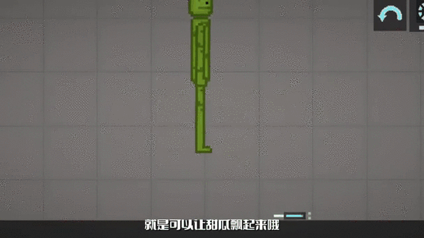 甜瓜游乐场虫虫助手下载自带模组缩略图