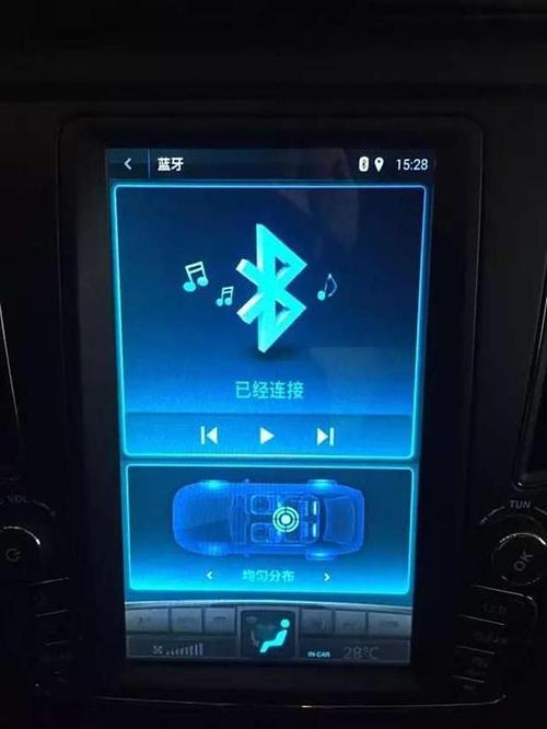 手机蓝牙连接上没声音怎么回事游戏截图