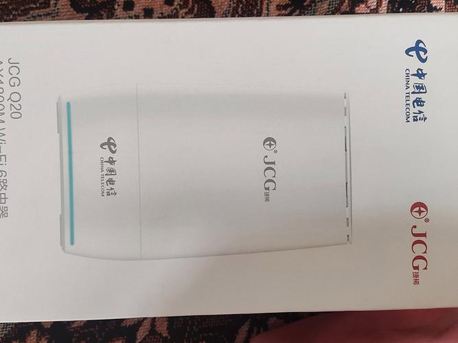中国电信送的wifi6路由器游戏截图