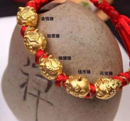 小金猪的寓意游戏截图