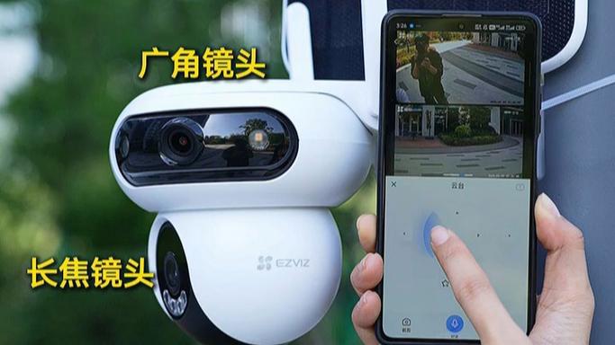 家用监控摄像头耗电多少缩略图