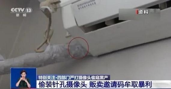 正在通话中能看到未接来电吗缩略图