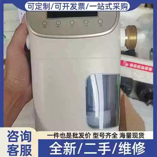 excel去掉数字前面的0游戏截图
