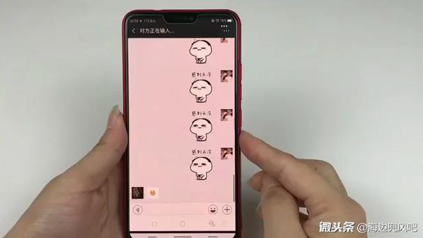微信聊天左上角的数字是什么意思缩略图