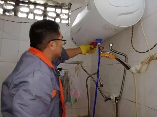 前锋热水器维修电话上门附近缩略图