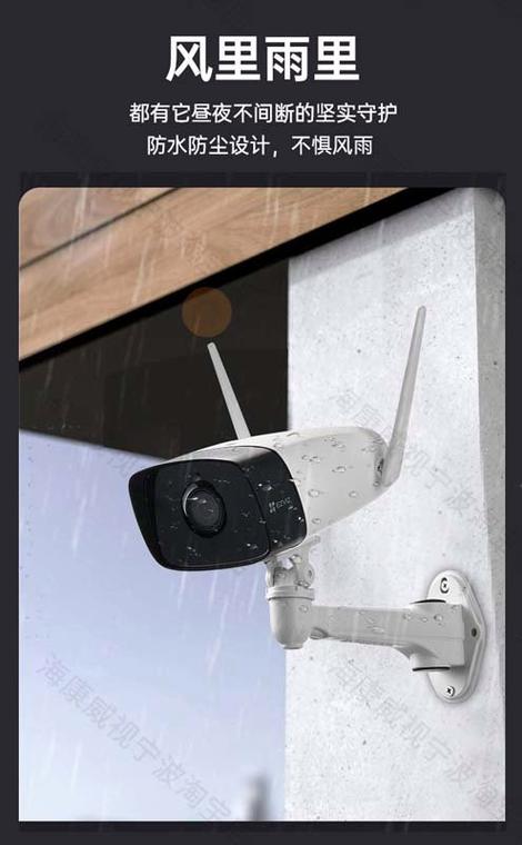 萤石云摄像头可以连有线网络吗