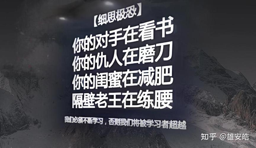 网络挣钱的正经路子缩略图