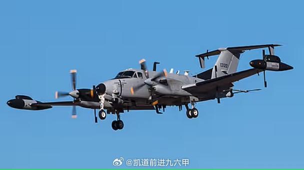 被短信和轰炸了怎么办图标