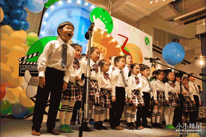 小孩2岁了还不会说话但是能听懂缩略图