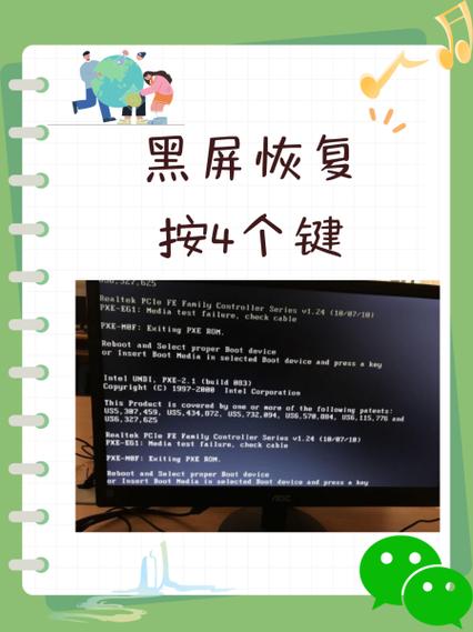 魔兽世界esc键没反应缩略图