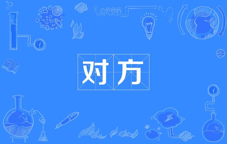 明明转账成功对方没有显示永久会员兑换码游戏截图