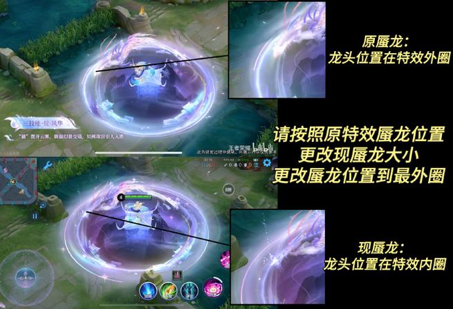 王者荣耀头像是空白怎么回事缩略图