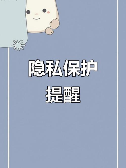 微信朋友圈提到好友别人能看到吗缩略图