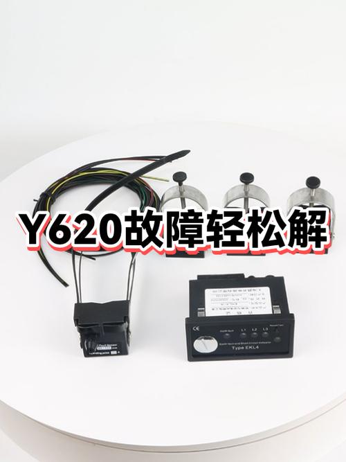 电脑电源转一会儿又停了