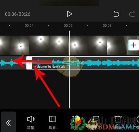 剪映轨道上的素材对齐音频怎么弄游戏截图