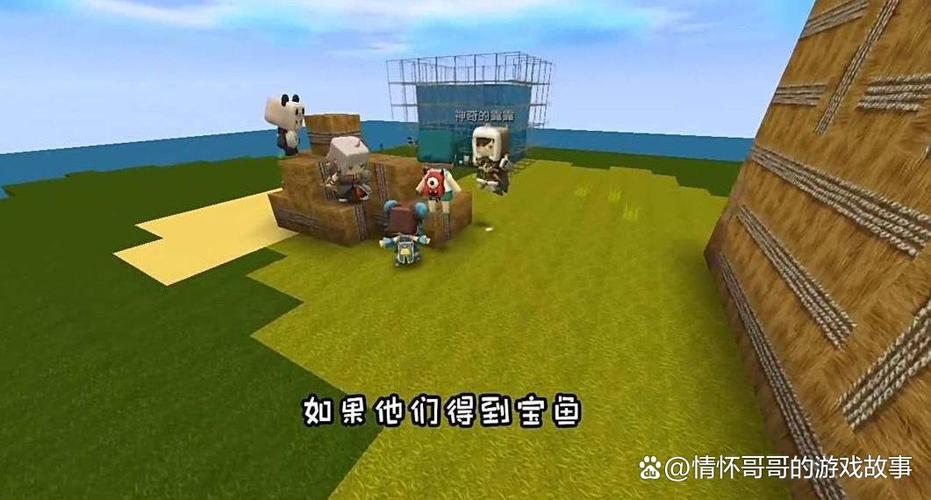 我的世界怎么让村民打刌民和僵尸