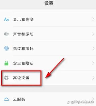 微信听不了语音怎么回事播放失败缩略图