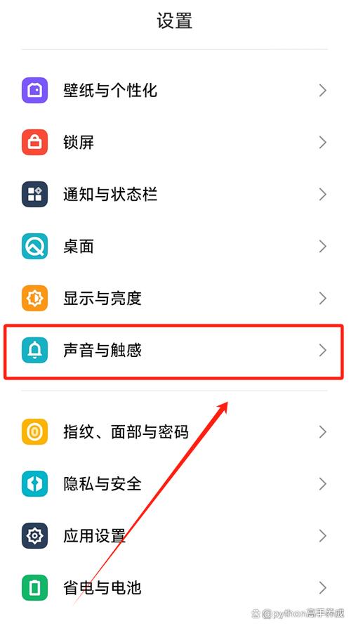 手机总是突然没声音怎么回事游戏截图