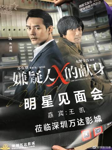 大白影院免费观看全部电视剧最新