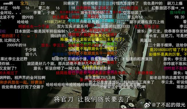 b站发的弹幕怎么没了