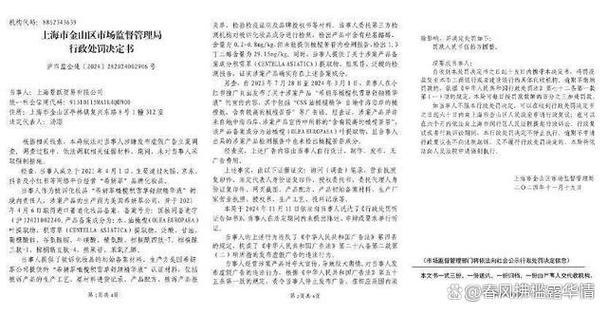 今日要闻十条最新消息缩略图