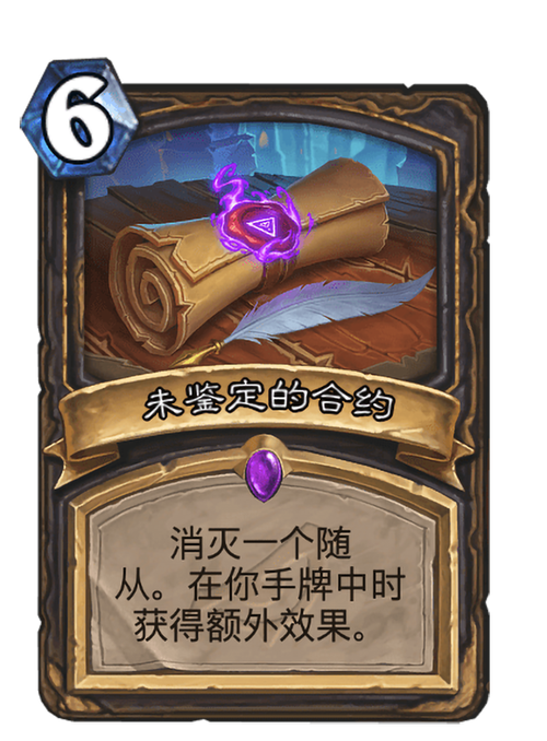 私人手写的协议有法律效力吗缩略图