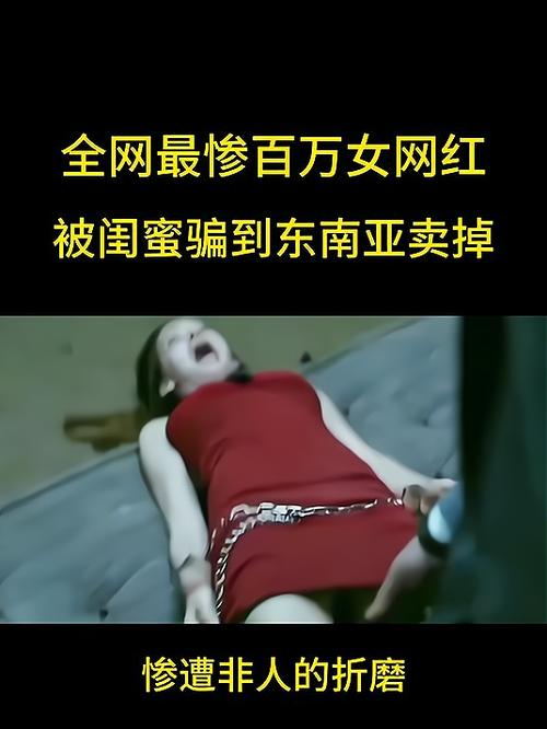 雅典娜liya柬埔寨视频图标