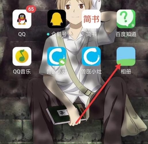 相册照片显示不出来怎么回事