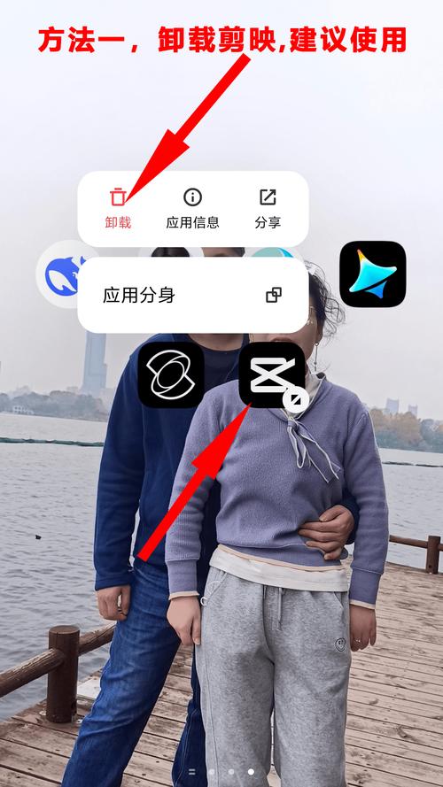 剪映能保存下来下次继续编辑吗缩略图