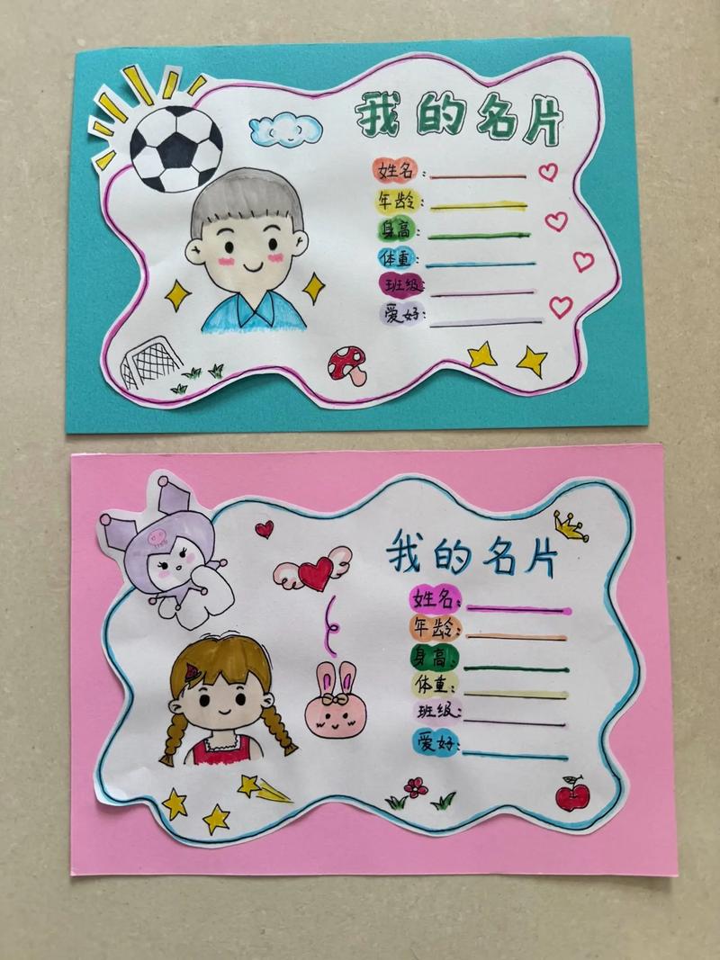 qq资料卡展示设置只有三个缩略图