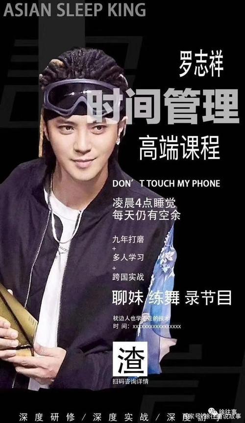 华为手机在哪里调节屏幕亮屏时间缩略图