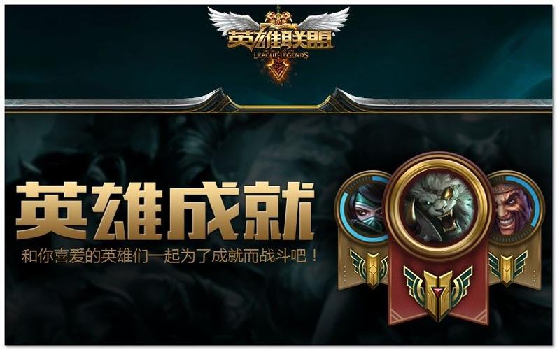 QQ当中怎么给别人设置头衔图标