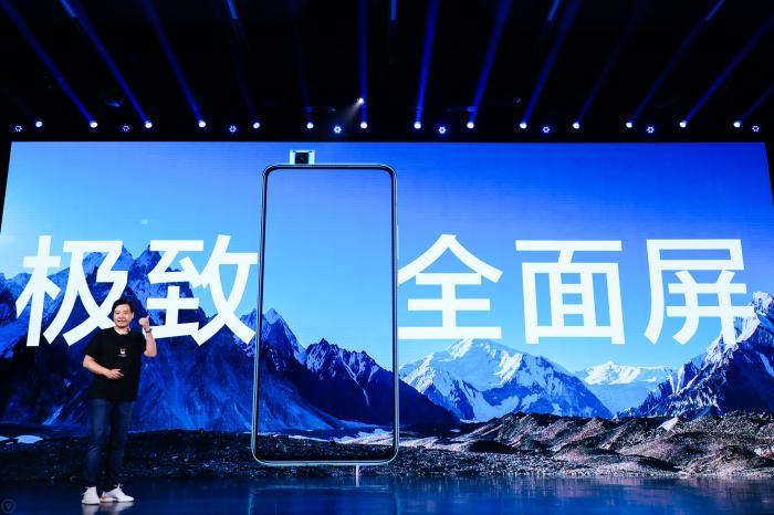 红米k30是双扬声器吗缩略图