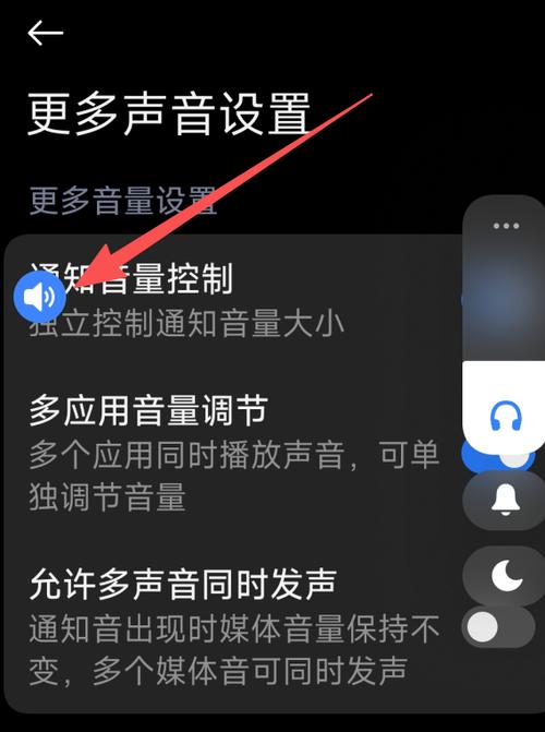 小米蓝牙耳机有个没声音