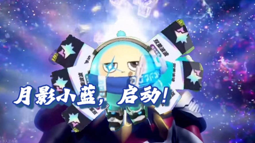 月亮影院大全免费观看电视剧2023年缩略图